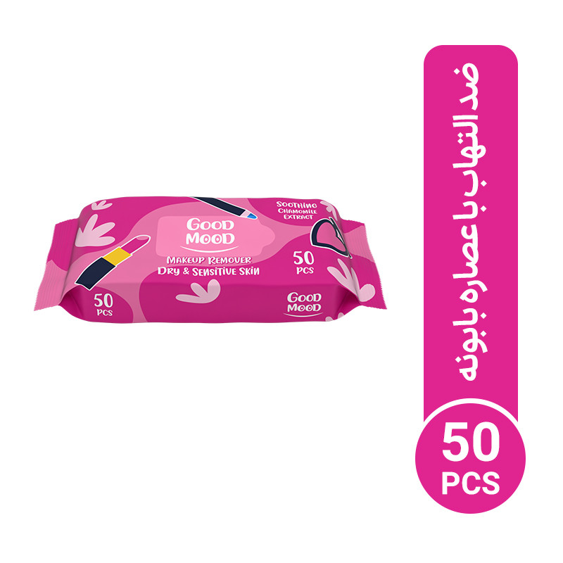 دستمال مرطوب گود مود مدل Soothing Chamomile Extract بسته 50 عددی