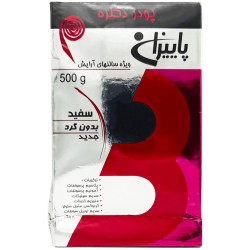 پودر دکلره پاییزان کد 28915 وزن 500 گرم